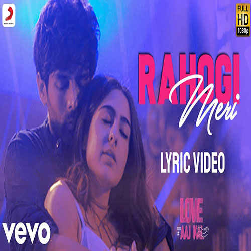 lyrics of song Rahogi Meri