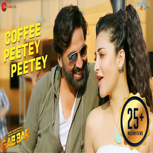 lyrics of song Coffee Peetey Peetey