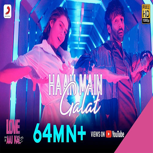 lyrics of song Haan Main Galat