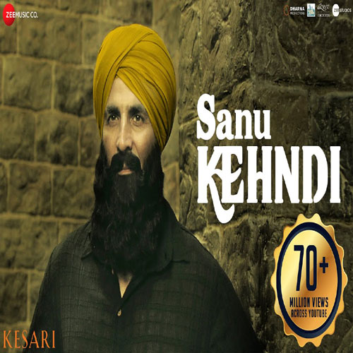 lyrics of song Sanu Kehndi