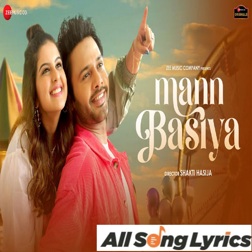 lyrics of song Mann Basiya