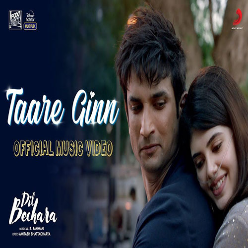 lyrics of song Taare Ginn