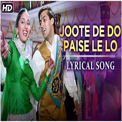 lyrics of song Joote De Do Paise Le Lo