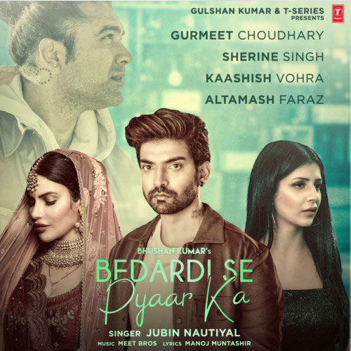 lyrics of song Bedardi Se Pyar Ka