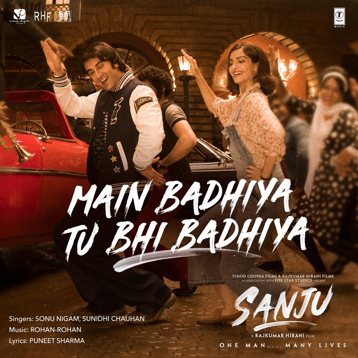 lyrics of song Main Badhiya Tu Bhi Badhiya