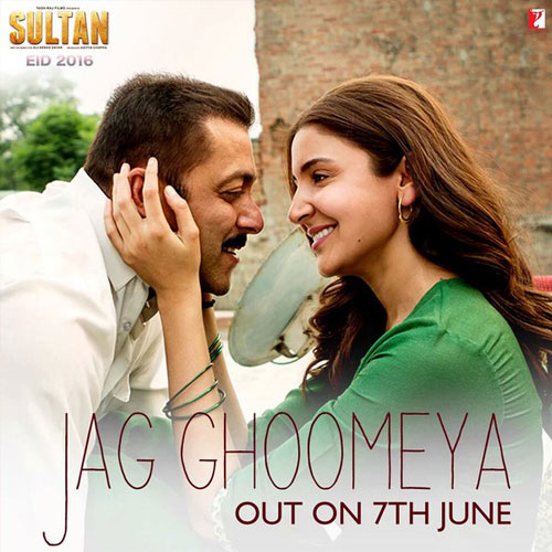 lyrics of song Jag Ghoomeya