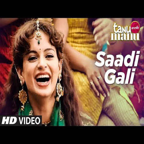 lyrics of song Sade Gali