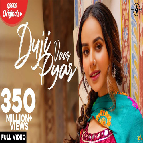 lyrics of song Duji Vaar Pyar