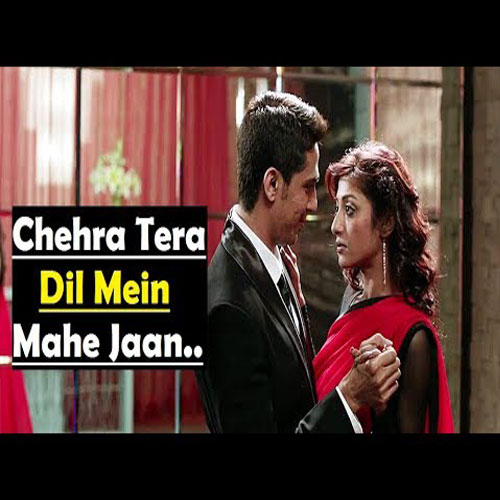 lyrics of song Mahe Jaan