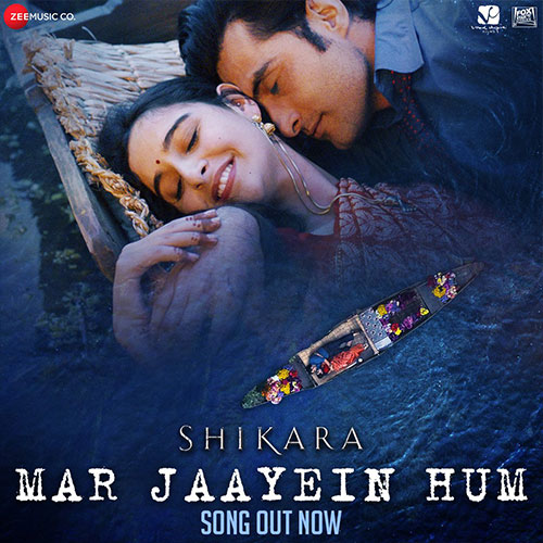 lyrics of song Mar Jaayein Hum