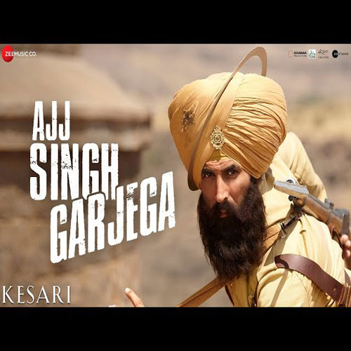 lyrics of song Ajj Singh Garjega