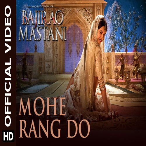 lyrics of song Mohe Rang Do Laal