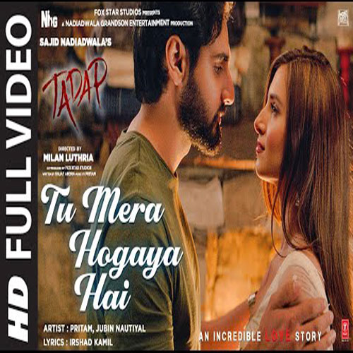 lyrics of song Tu Mera Hogaya Hai