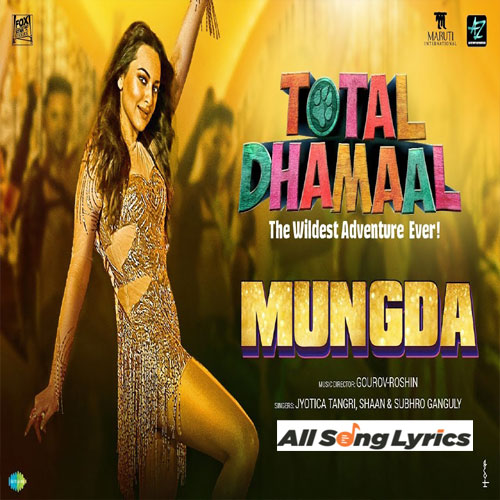 lyrics of song Mungda