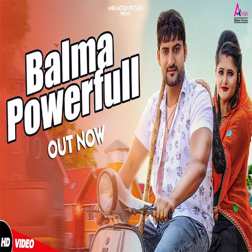 lyrics of song Balma Powerfull