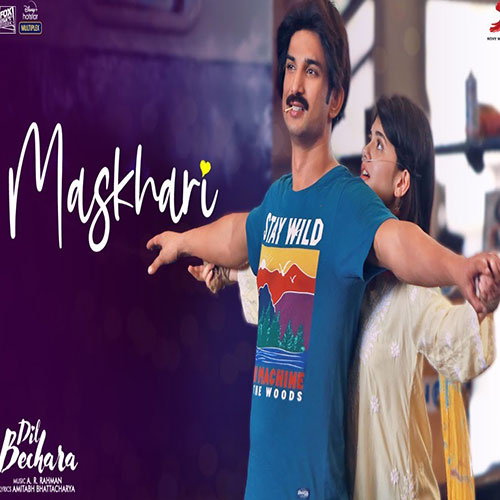 lyrics of song Maskhari