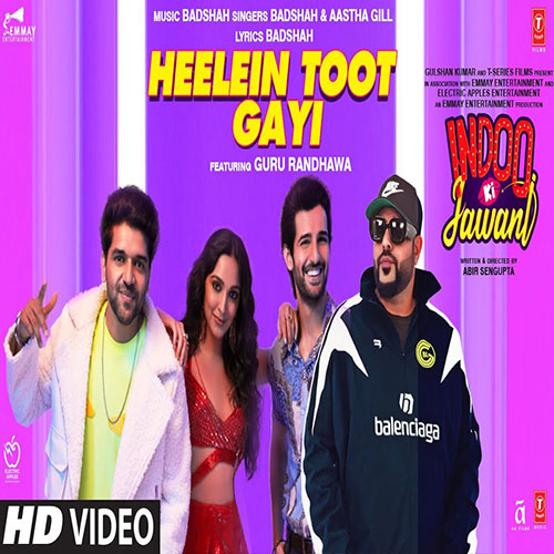 lyrics of song Heelein Toot Gayi