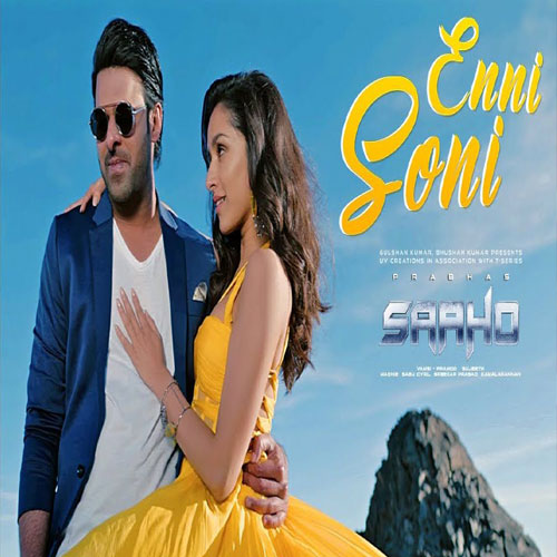 lyrics of song Enni Soni