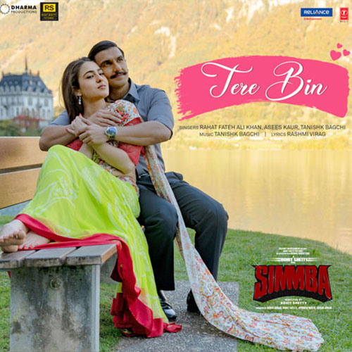 lyrics of song Tere Bin