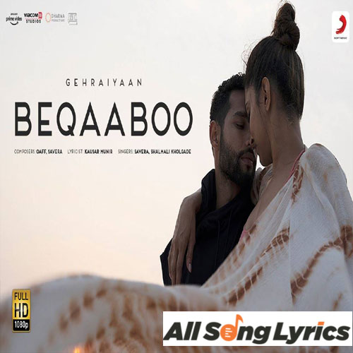 lyrics of song Beqaaboo