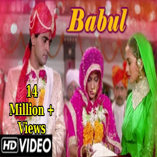 lyrics of song Babul