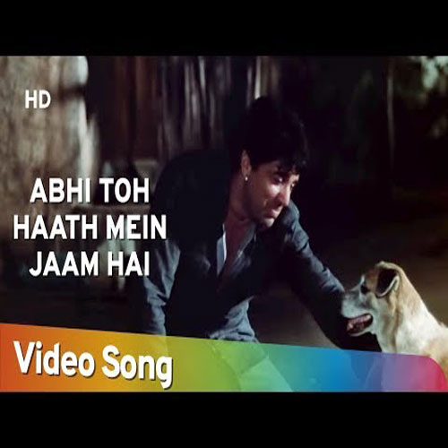 lyrics of song Abhi to Haath Mein Jaam