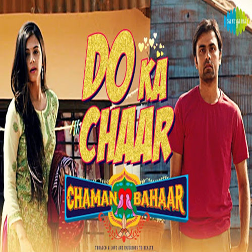 lyrics of song Do Ka Chaar