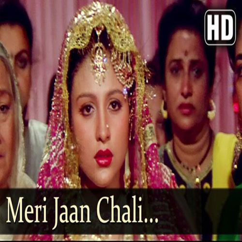 lyrics of song Meri Jaan Chali