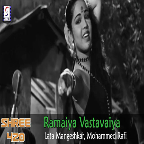 lyrics of song Ramaiya Vastavaiya