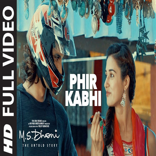 lyrics of song Phir Kabhi