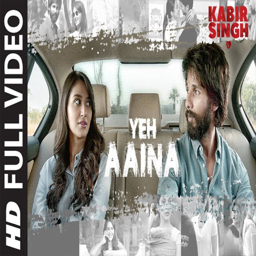 lyrics of song Yeh Aaina