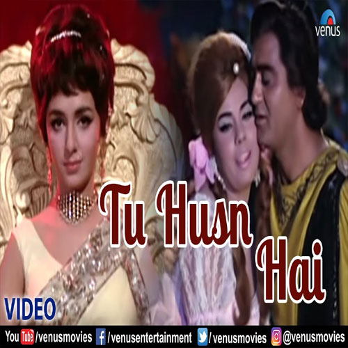 lyrics of song Tu Husn Hai, Main Ishq Hoon