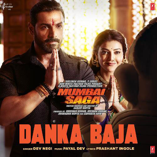 lyrics of song Danka Baja