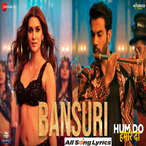 lyrics of song Bansuri