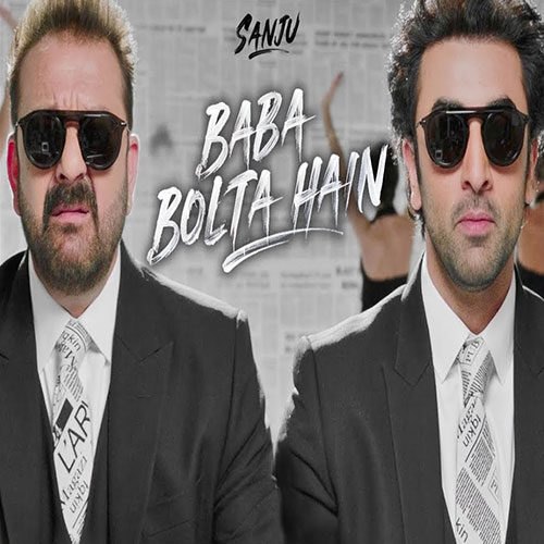 lyrics of song Baba Bolta Hain Bas Ho Gaya