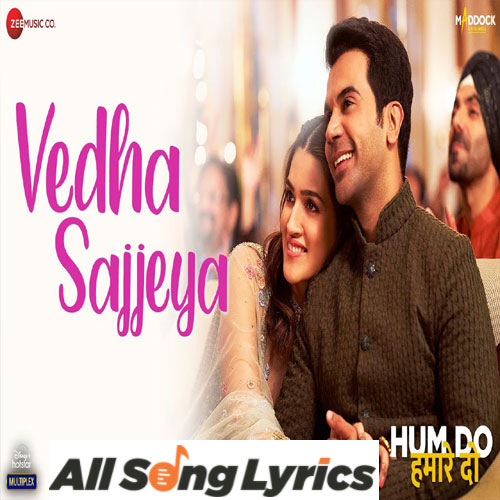 lyrics of song Vedha Sajjeyaa