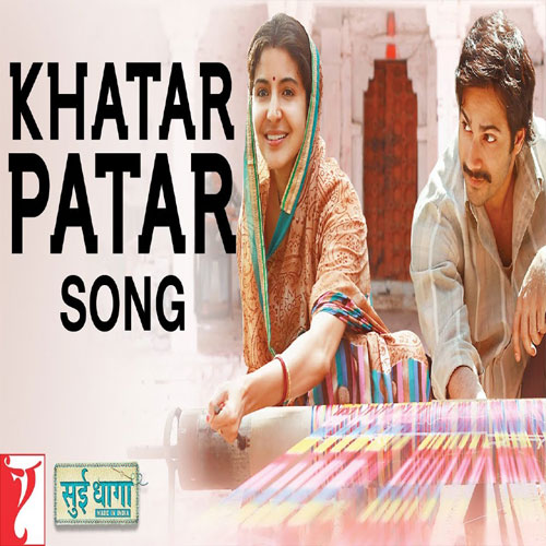 lyrics of song Khatar Patar