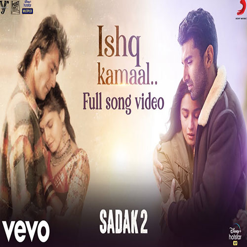 lyrics of song Ishq Kamaal