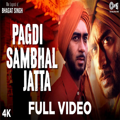 lyrics of song Pagdi Sambhal Jatta