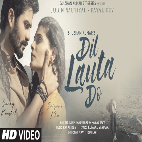 lyrics of song Dil Lauta Do