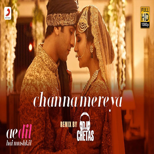 lyrics of song Channa Mereya