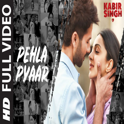 lyrics of song Pehla Pyaar 