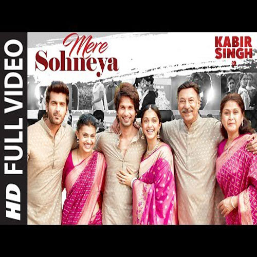 lyrics of song Mere Sohneya