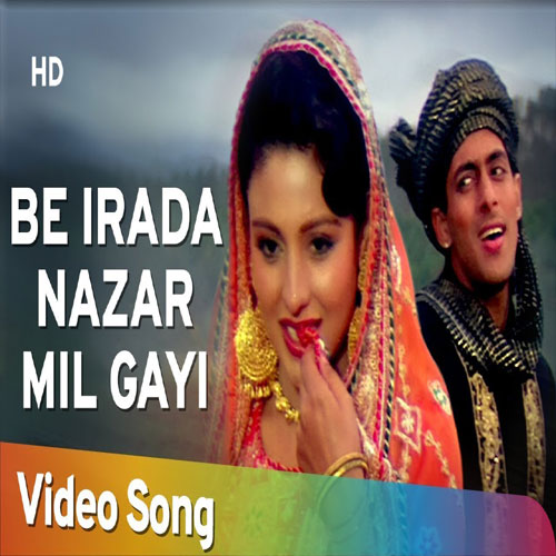 lyrics of song Beirada Nazar Mil Gayee To