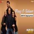 full lyrics of song Mauj E Karam