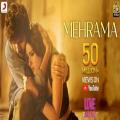 full lyrics of song Mehrama