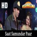 full lyrics of song Saat Samundar Paar