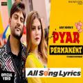 full lyrics of song Pyar Permanent