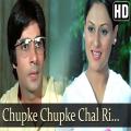 Chupke Chupke Chal Re Purvaiya