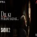 full lyrics of song Dil Ki Purani Sadak